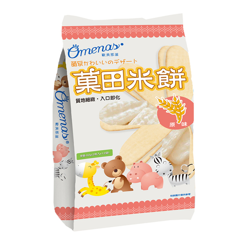 台湾进口-欧美那滋菓田米饼